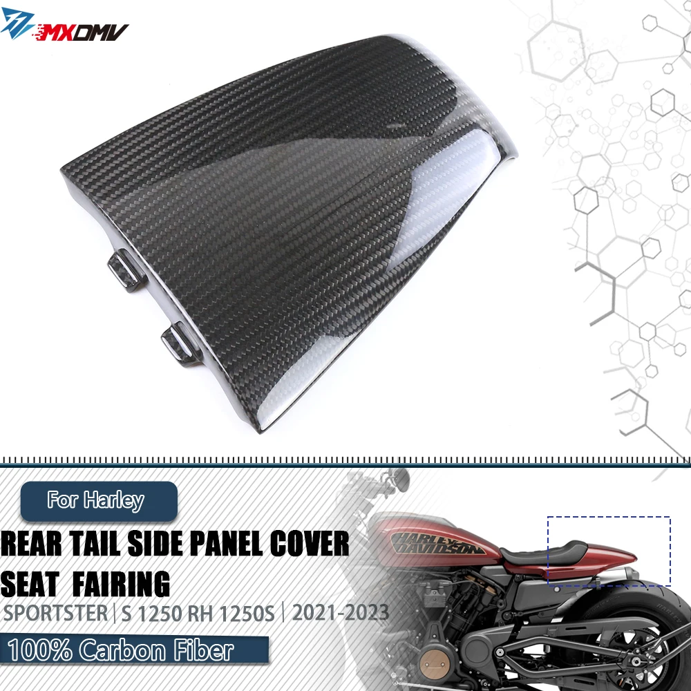 

For Harley Sportster S RH 1250 1250S 2021 - 2023 Carbon FIber Rear Tail Side panel Cover Seat Fairing Motorcycle