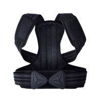 Anti-shoulder Pads Posture Corrector Brace Back Support Sweat-absorption Breathable Design Portable Long-time Use Orthotics