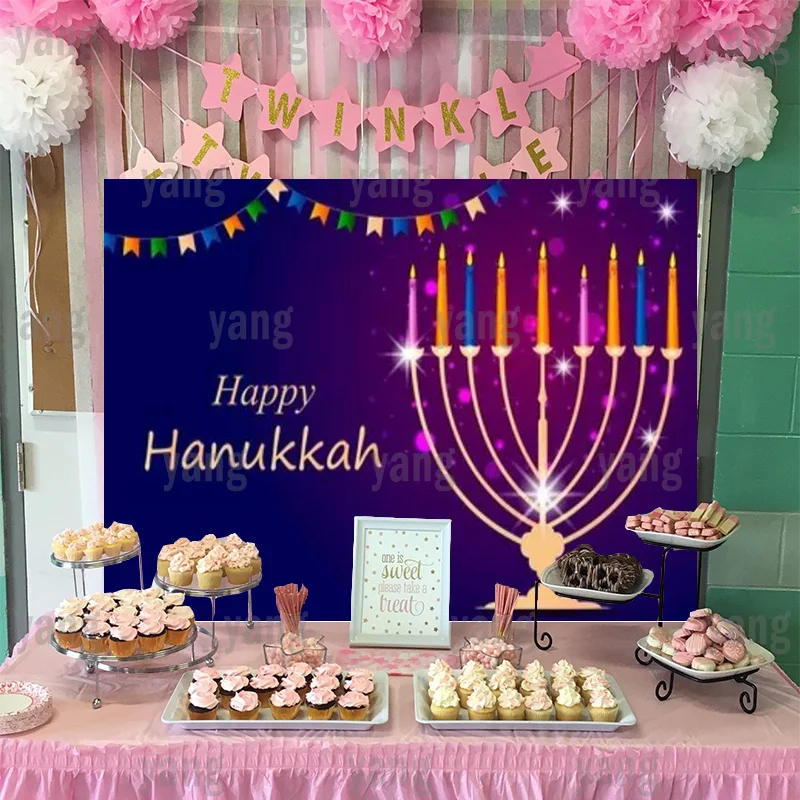 Mocsicka Festival Colorful Light Banner Happy Hanukkah Backdrop Holiday Sparkles Celebration Party Decoration Photo Background