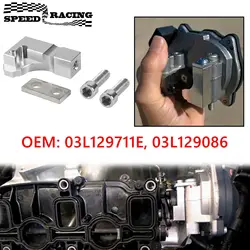 P2015 Intake Manifold Repair Bracket For Volkswagen 2.0 TDI CR Inlet Manifold Flap V157 Actuator Motor 03L129711E 03L129711AG
