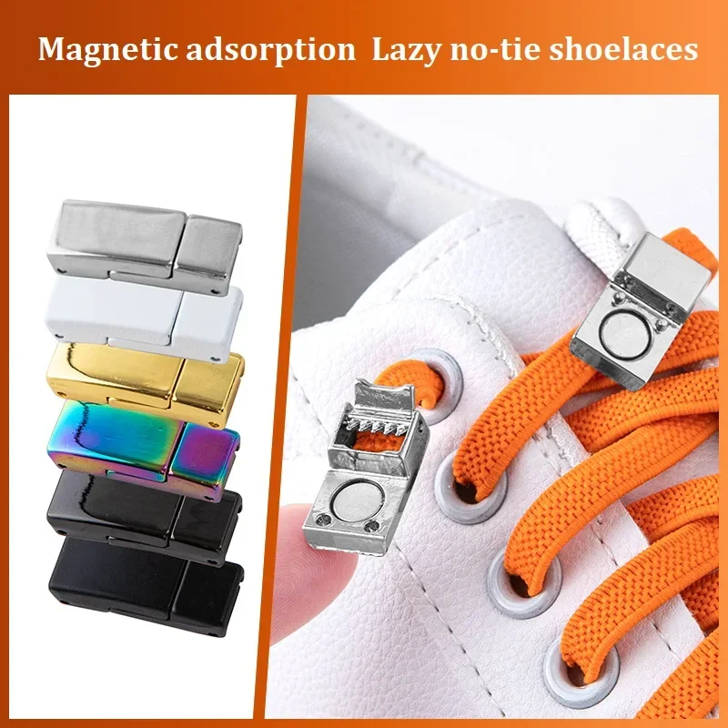 1 Pair Square Mutual Attraction Buckle Elastic Shoe Laces No Tie Shoelaces for Sneakers Flat Shoelace Kids Adult Elastic Laces