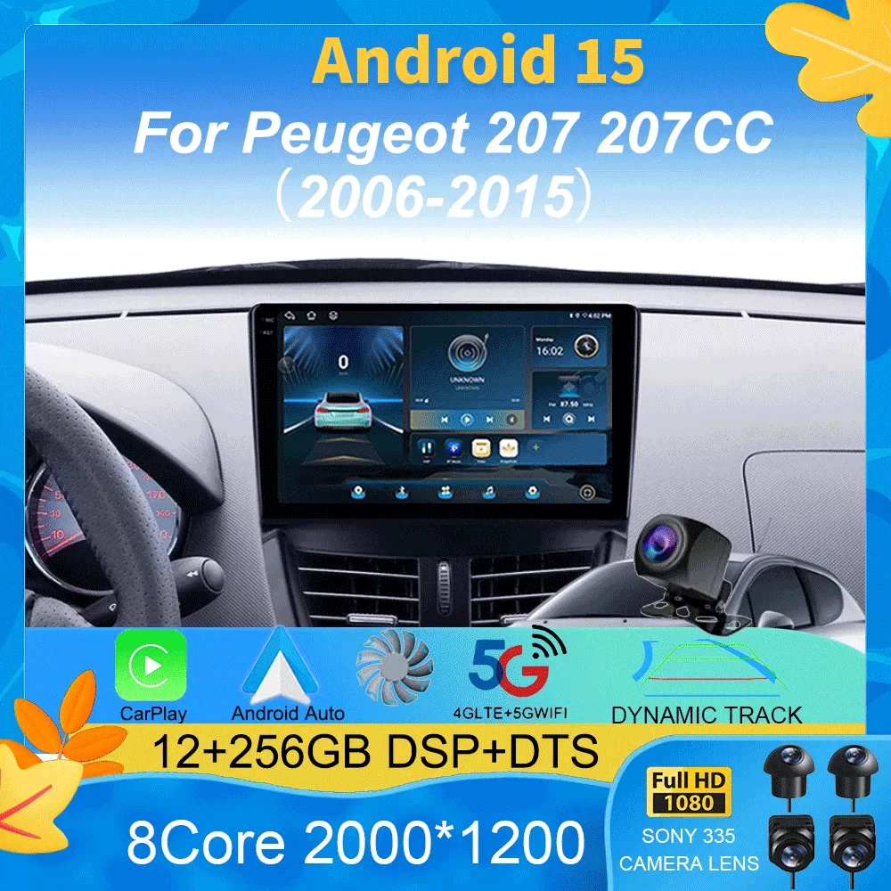 

Android 15 для Peugeot 207 207CC 2006-2015 Автомобильный радиоприемник Автомобильные видеоплееры CarPlay Auto GPS No 2 din 2din DVD
