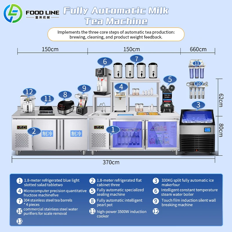 Customized Commercial Bubble Tea Equipment Set Boba Tea Shop Working Counter Workbench Full Milk Tea Store Supply Equipment