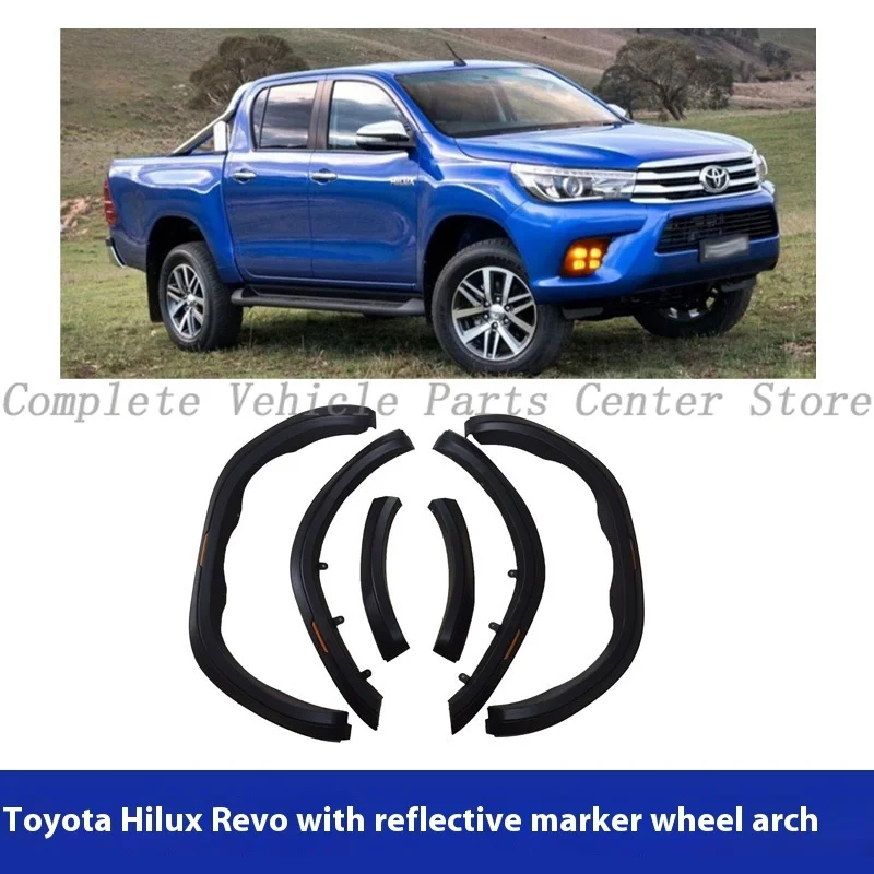 

High Quality For Toyota Hilux Revo Wheel Arch Cover with Reflective Strip Anti Scratch Mudguard