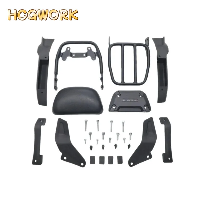 

Комплект спинки и багажника для оригинальных запчастей Zongshen Cyclone RA2