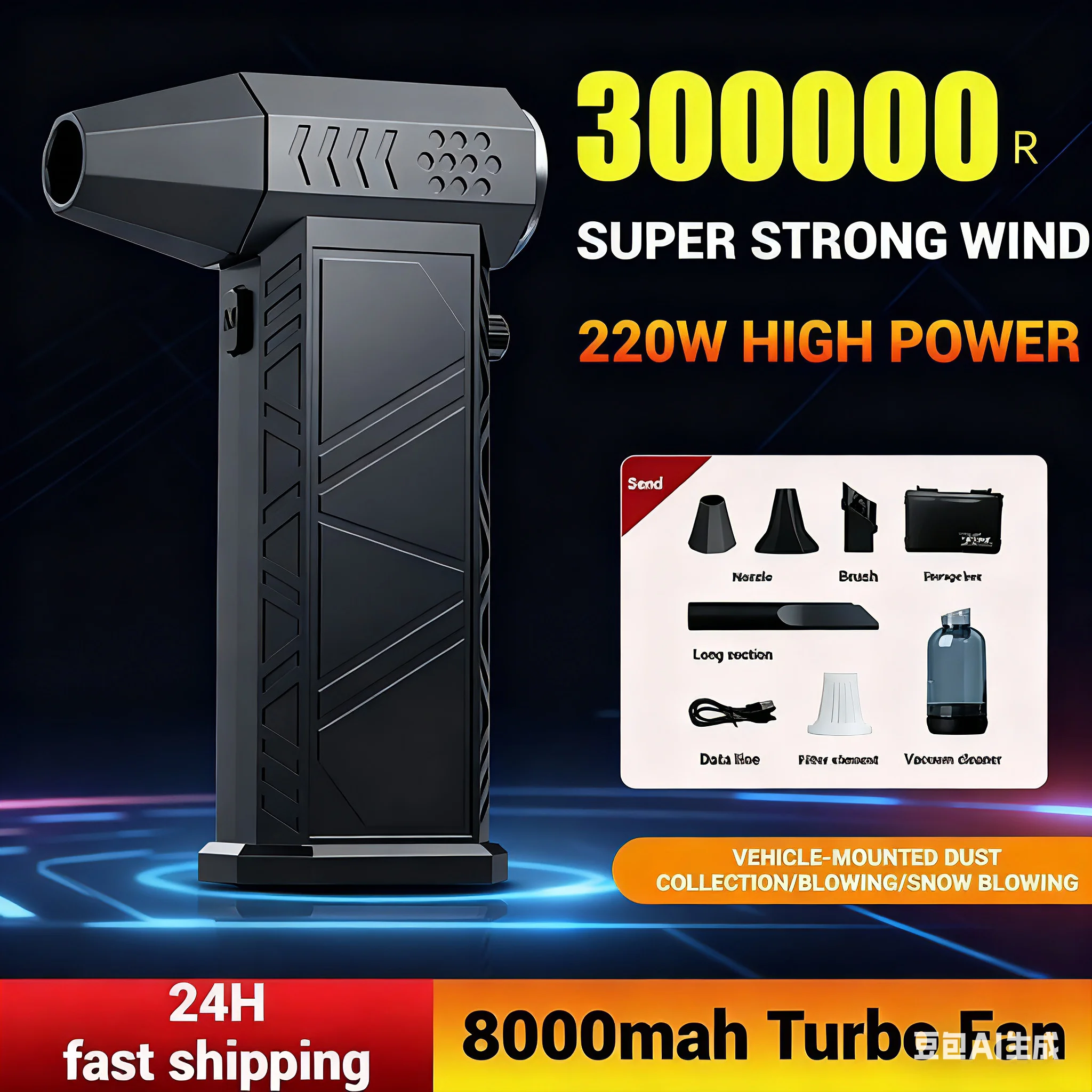 Upgraded violent fan, new X9 300,000 rpm brushless air blower, handheld convenient vacuum cleaner, brushless motor，upgrades.