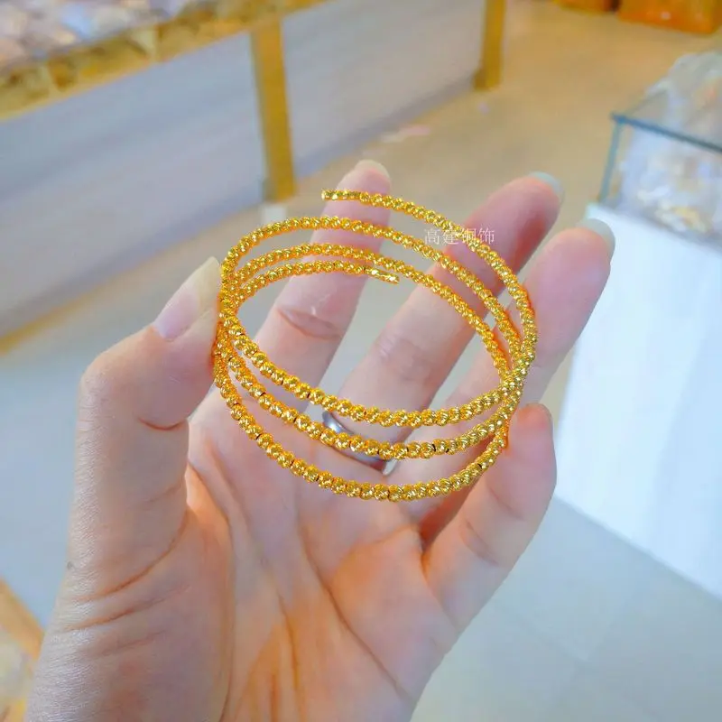 24k Gold 9999 Three Lives Three Worlds Flashing Disco Bead Bracelet, Retractable Memory Elastic Wristband Fine Gift For Girl
