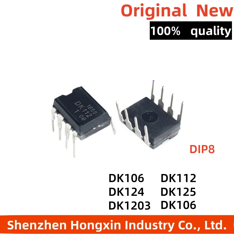 10 pieces of DK106, DK112, DK124, DK125, DK1203 switch power supply chips are directly inserted into DIP8