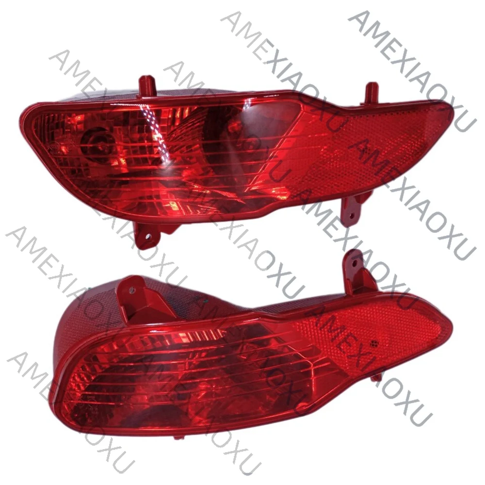 

Strange 9811981980 Car Rear Bumper Fog Light Parking Warning Reflector Taillights With Bulb For 5008 MK2 2016+