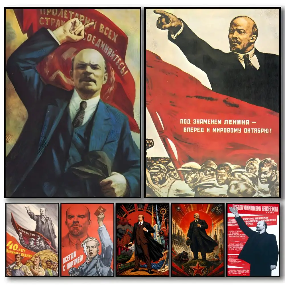Art Soviet Lenin Poster Self-adhesive Art Waterproof Paper Sticker Coffee House Bar Room Wall Decor