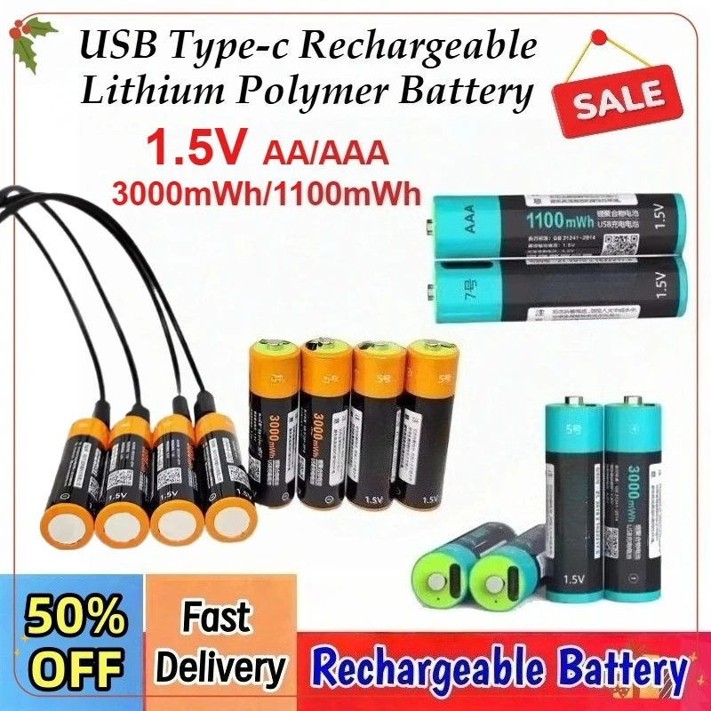 

1.5V AA/AAA 3000mWh/1100mWh Rechargeable Battery USB Rechargeable Lithium Polymer Battery with Type-c Interface Charging Cable