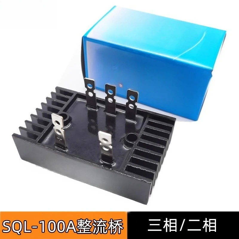 SQL100A 1600V 3 Phase Diode Rectifier Module With Heat Sink, Bridge Rectifier for Diesel Generator