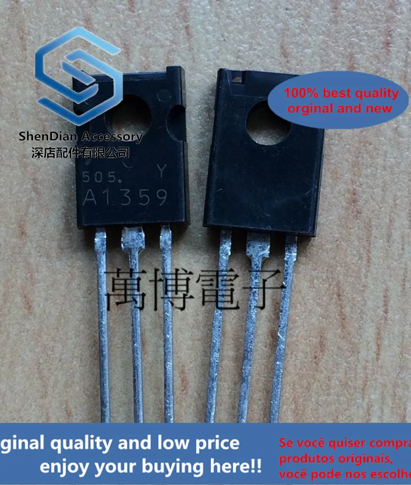 10pcs only orginal new  2SA1359 A1359 Y file