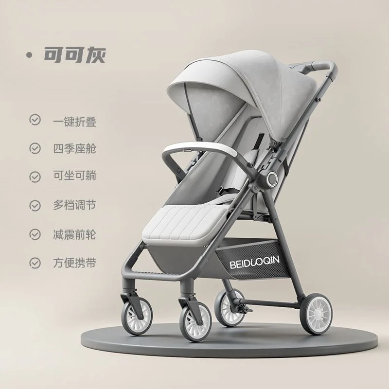 عربة أطفال بمقبض دفع ثنائي الاتجاه خفيف الوزن بزر واحد قابل للطي يجب اقتناؤه للمشي بالجملة