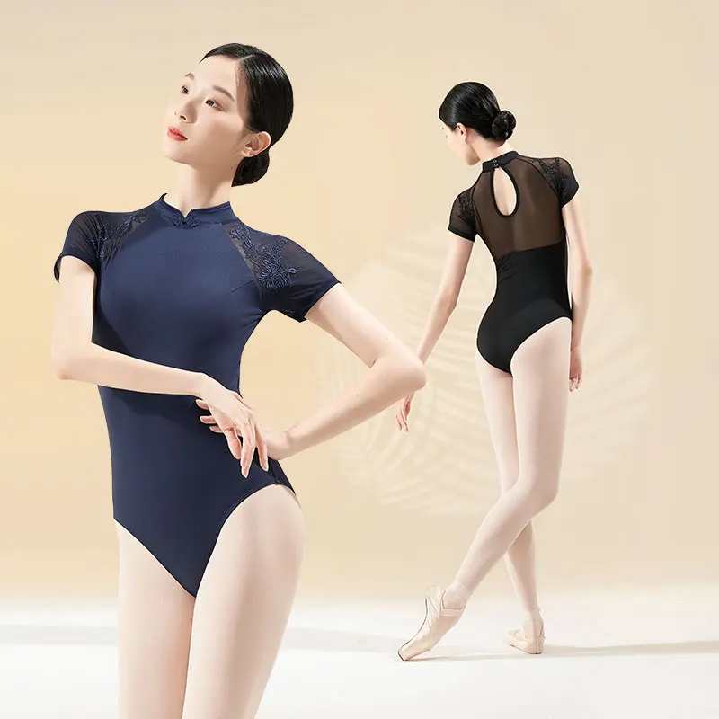 Woman Ballet Leotards Embroidery Short Sleeves Dance Leotards Nylon Splice Ballet Bodysuit Stand Collar Gymnastics Leotard