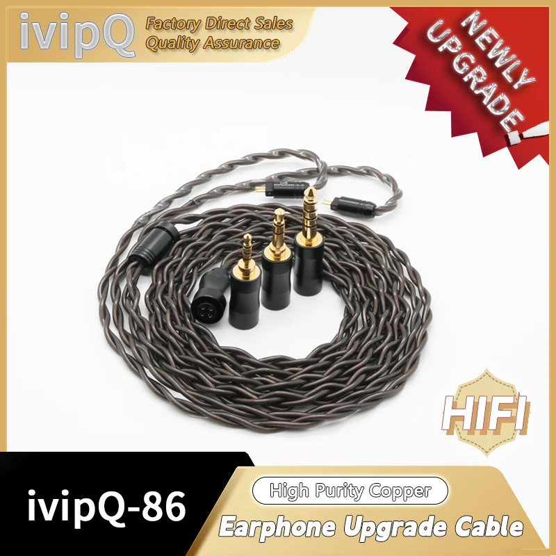 ivipQ Modular Upgrade Cable (2.5mm+3.5mm+4.4mm),2 Core High Purity Copper 0.78 2pin / MMCX/QDC/TFZ Headphone Replacement Cable