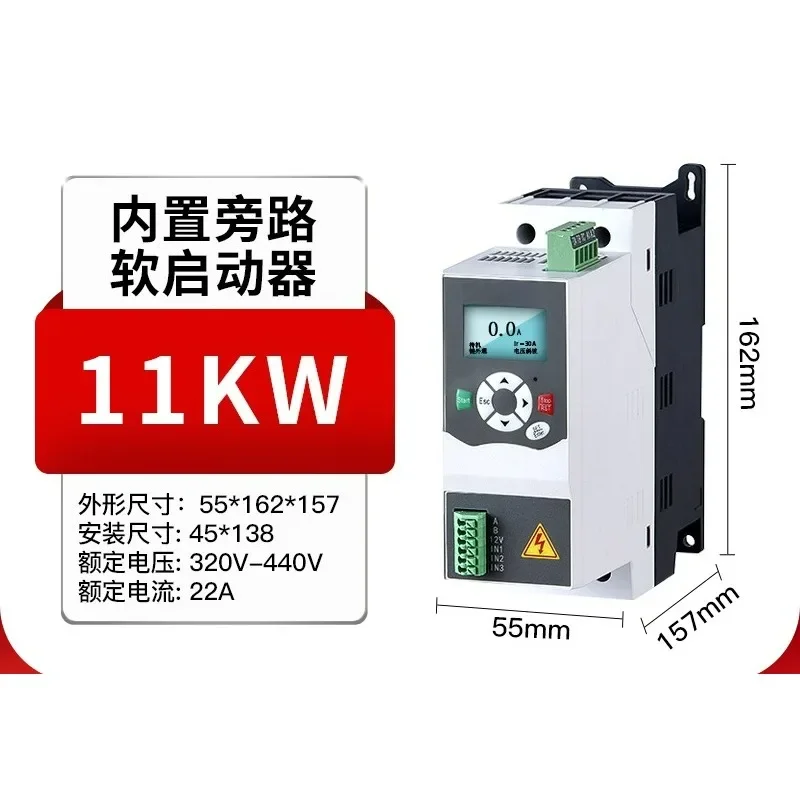 3-Phase AC Motor Soft Starter – 3 In/3 Out with Built-in Bypass & Overload Protection, 7.5–90kWGoods in stock