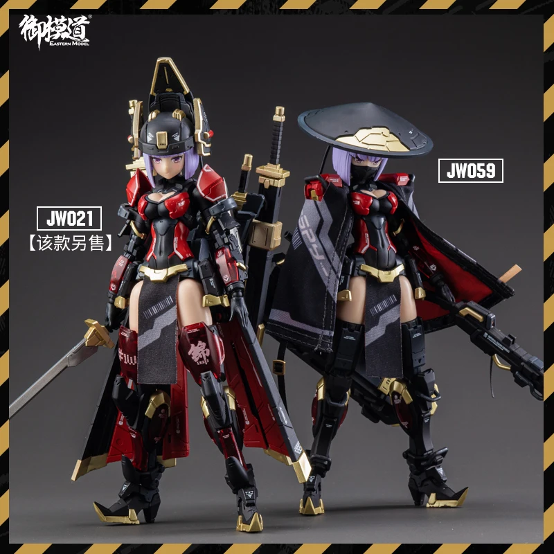 

Подлинная электронная модель A.T.K.Girl Jw-059 Jw-021 Аниме Девушка Кукла в сборе Модель Коллекция игрушек Модель Шарнирная фигурка Декоративный подарок