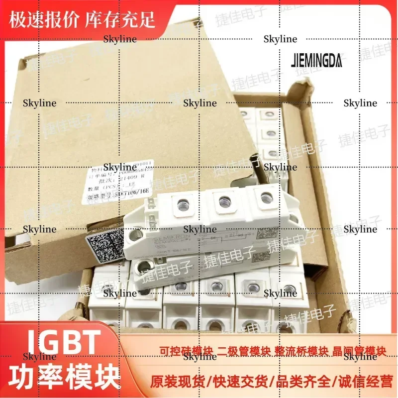 Direct Shot SKKT57/16E SKKT92/12E SKKH72/16E SKKT106/16E SKKD100/16 Thyristor Module Rectifier Diode Power Semiconductor