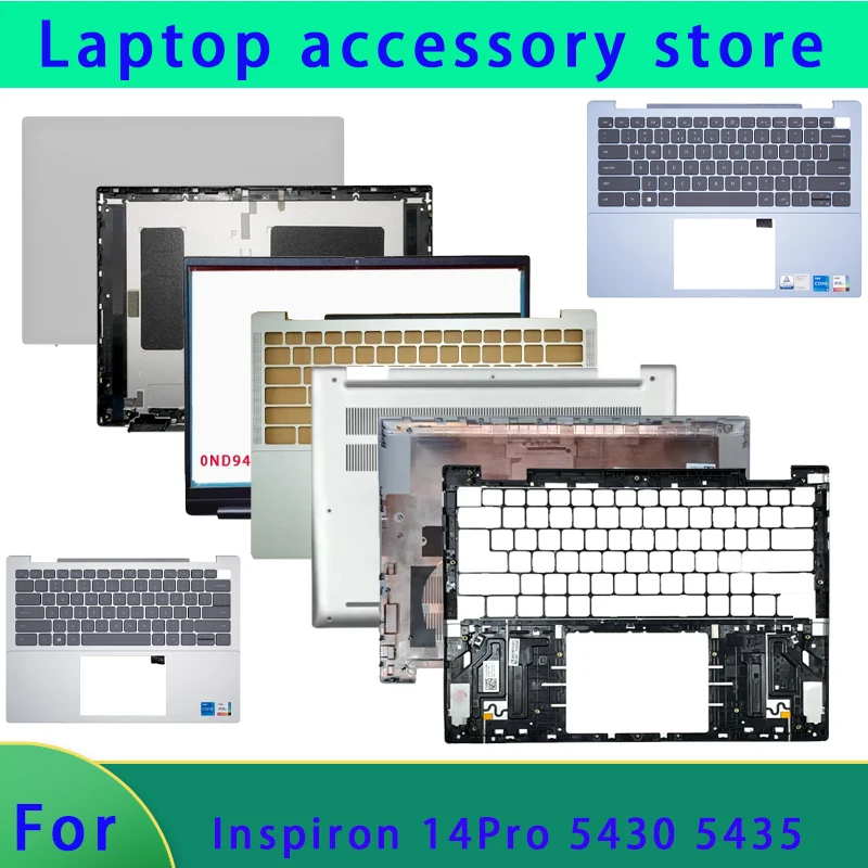 

Подходит для ноутбука Inspiron 14 5435 Inspiron 14 Pro 5430, задняя крышка ЖК-экрана, передняя панель, нижняя крышка подставки для рук, петля ABCD