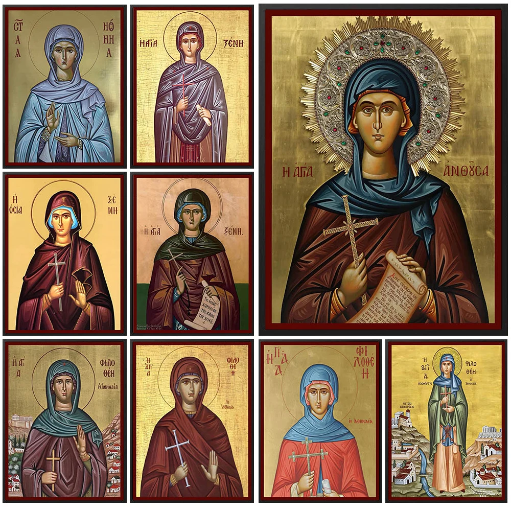 Saint Philothei & Saint Xenia Icon Vintage Wall Art Canvas Painting,Greek Orthodox Catholic Christian Byzantine Icon Art Poster