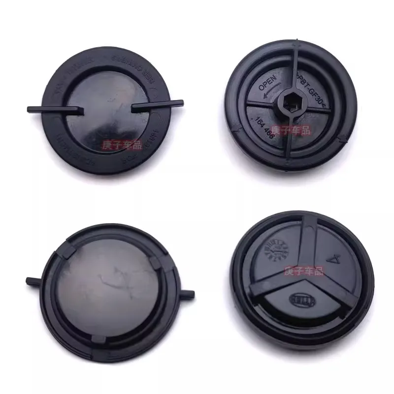 1PC for BMW 5 Series E60 520 523 525 530 Headlight rear dust sealing waterproof cover