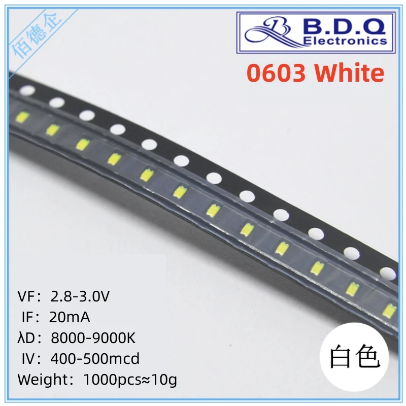 

0603 White SMD LED Light 1608 Light-emitting Diode High Dright Quality 100pcs