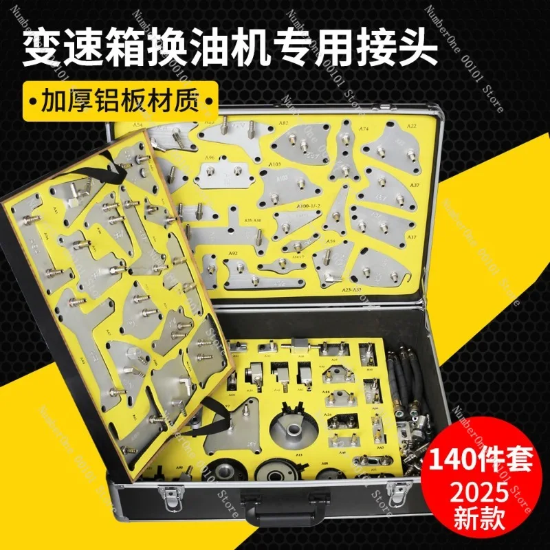 140 Pc Auto Transmission Oil Change Kit, Whole Car Series Circulation Machine with Quick Connector, Gearbox Tool Set