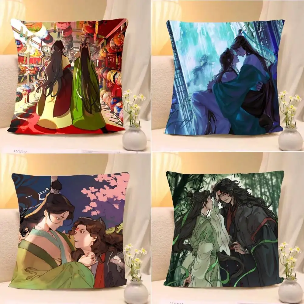 The Scum Villain's Self-Saving System Throw Pillow Covers Pattern Cushion Cover Suitable For Sofa Bedroom Car Pillow Cover