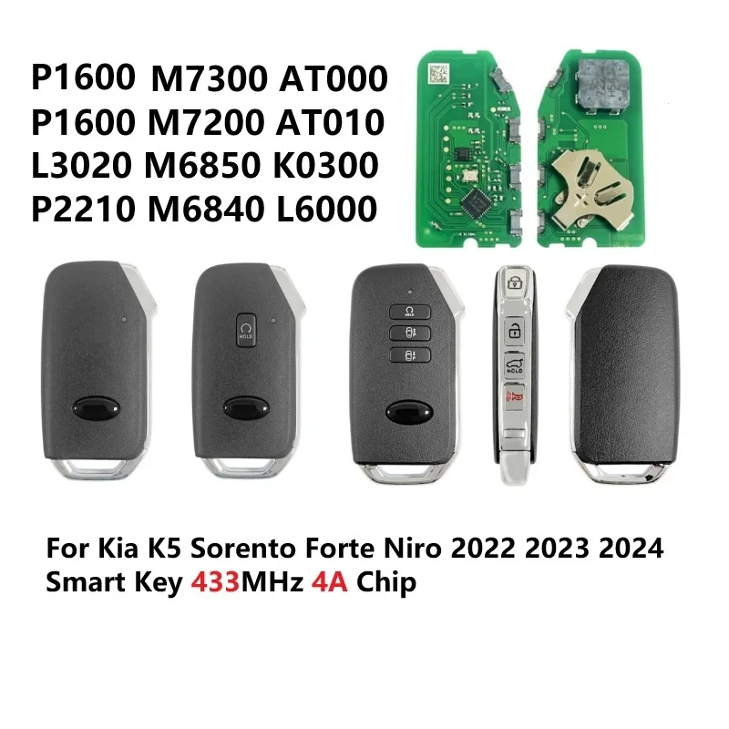 

95440-M7300 AT000 P1600 M7200 AT010 L3020 M6850 K0300 P2210 M6840 L6000 P1600 For Kia K5 Sor Forte Niro Smart Key 433MHz 4A Chip