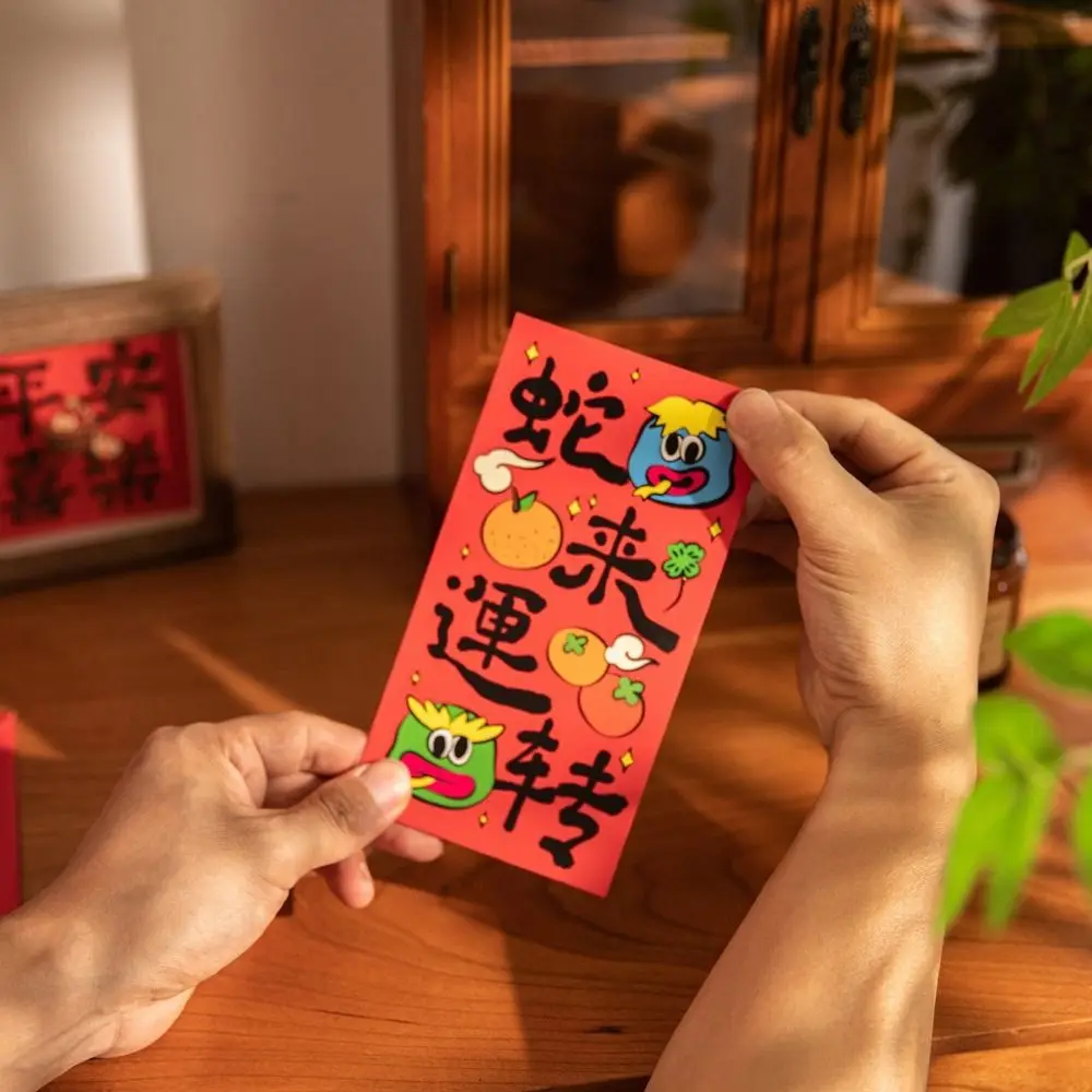 12 Stück Cartoon 2025 Neujahr Rotes Paket Traditioneller individueller Segen Neujahr Roter Umschlag HongBao Beste Wünsche Glücksrote Taschen