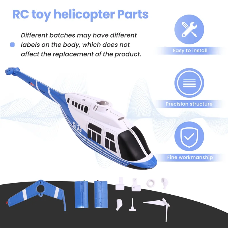 AEE7-RC لعبة هليكوبتر ترقية C138 جسم الطائرة شل عدة ل RC عصر C138 جرس 206 1:33 لعبة تعمل بالريموت أجزاء هليكوبتر #5