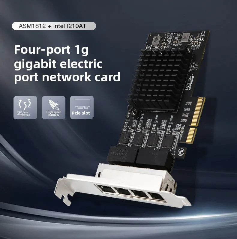 Factory price wholesale PCIE 4-port Gigabit Ethernet Card 4-port I210 Chip Desktop Server Network Card Aggregation ROS