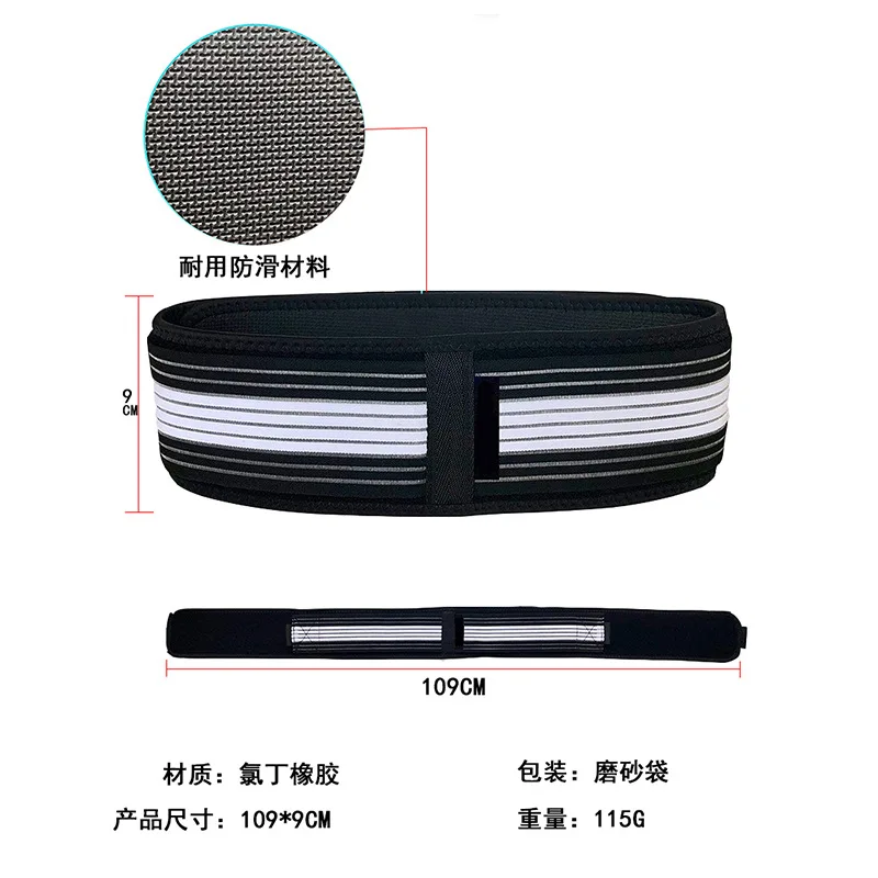 حزام بطن بعد الولادة للنساء الحوامل، مشد للخصر، حزام خصر مسامي، مشكل الجسم، حزام الحوض الأسود والأبيض #2