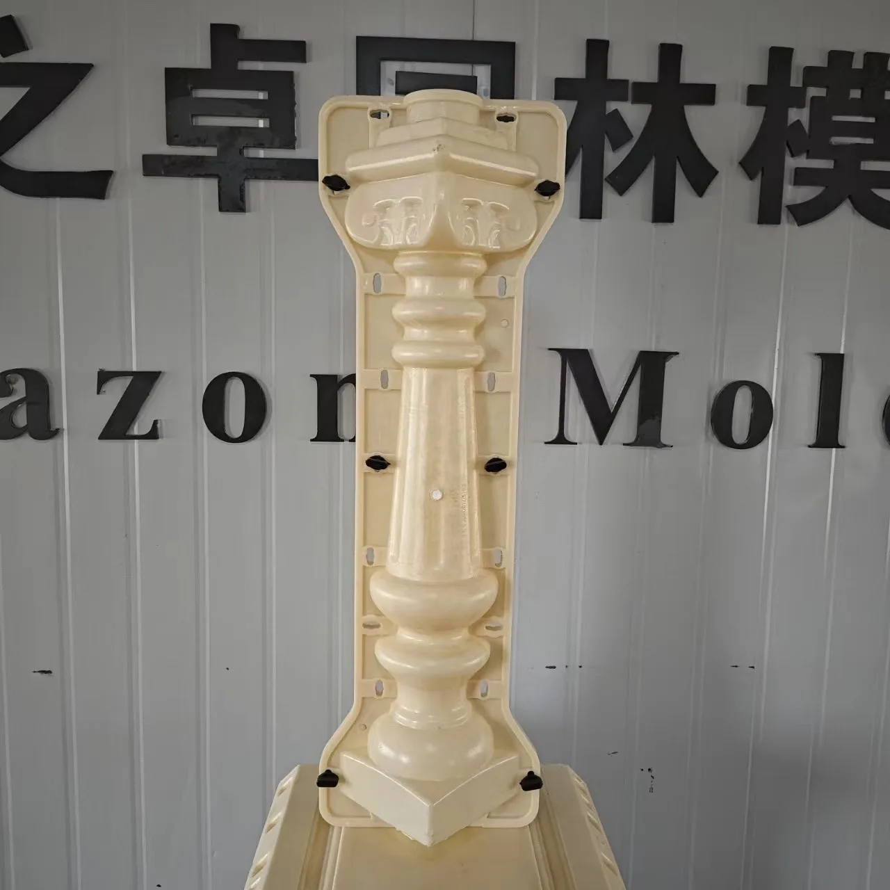 Roman stud head Vase column Thickened cement product Mold height 70 cm Stairs Handrails Fence Guardrail