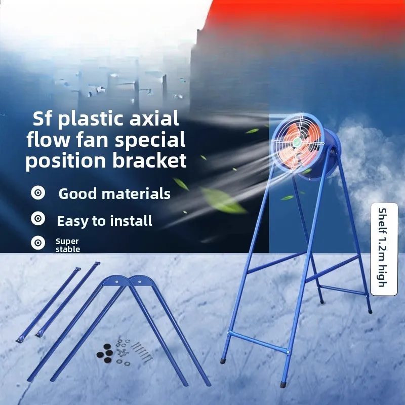 Pipeline type axial flow fan 220V oil fume extraction powerful cooling exhaust fan 380V industrial large suction blower