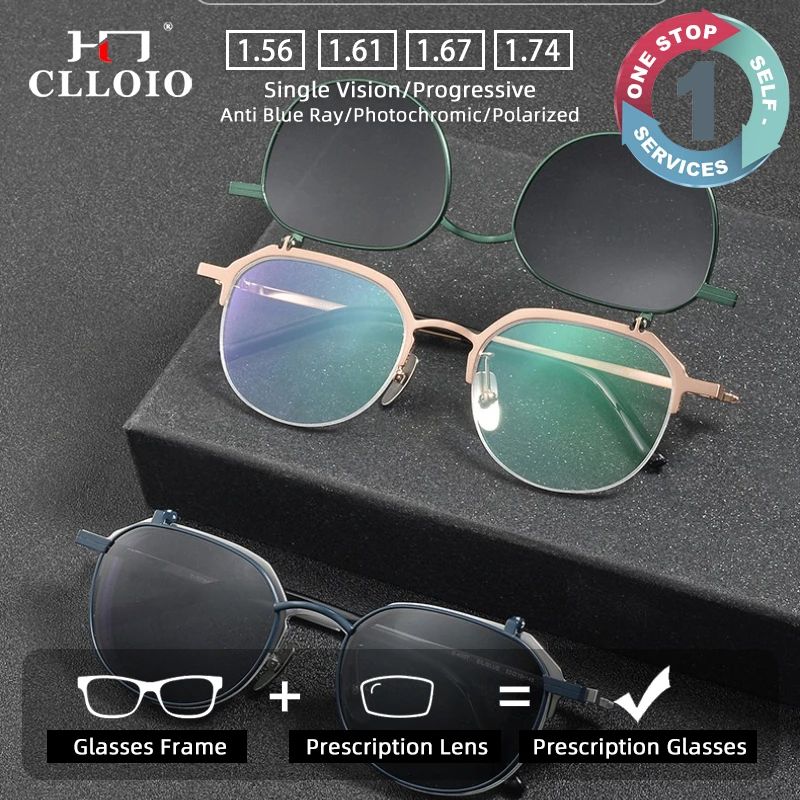 

CLLOIO Fashion Pure Titanium Foldable Glasses Men Sunscreen and Sunshade Polarized Sunglasses Prescription Customized Eyeglasses