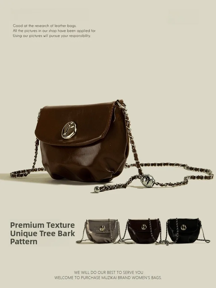 

MuziKai Retro Folded Chain Bag Simple British Style Commuter Satchel Spring Summer New Fashion Casual Crossbody Bag