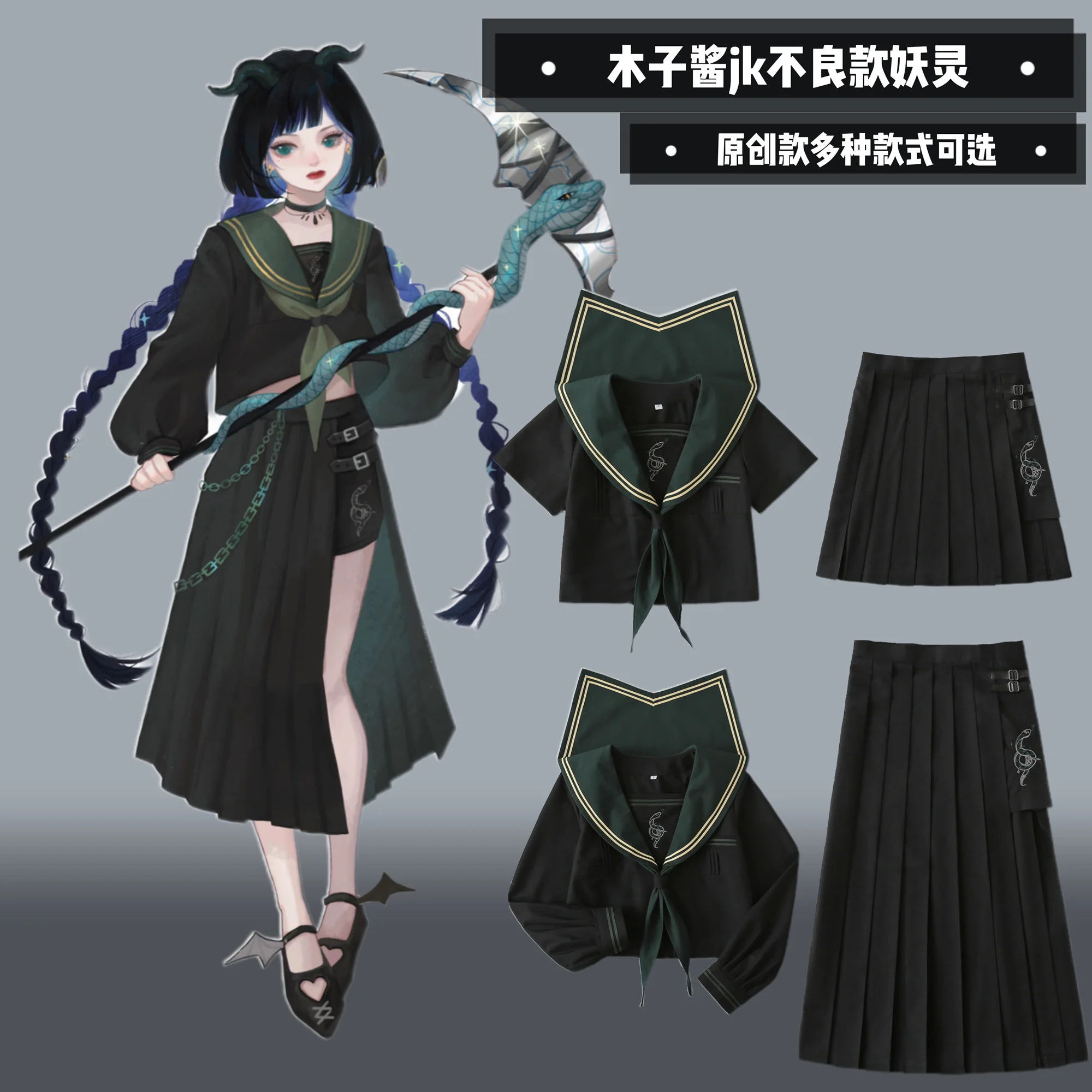 

JK Ghost JK Uniform Sailor Suit New Style Black Sailor Basic Cartoon Navy Costume Women Girl Costume Japanese JK School Uniform