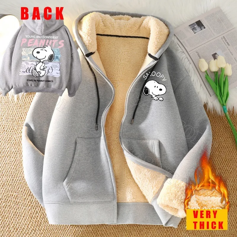 Snoopy Adult Hooded Cardigan Sweatshirt Women Men Winter Clothes Warm Comfortable Cartoon Anime Graphic Print Sweatshirts Gifts