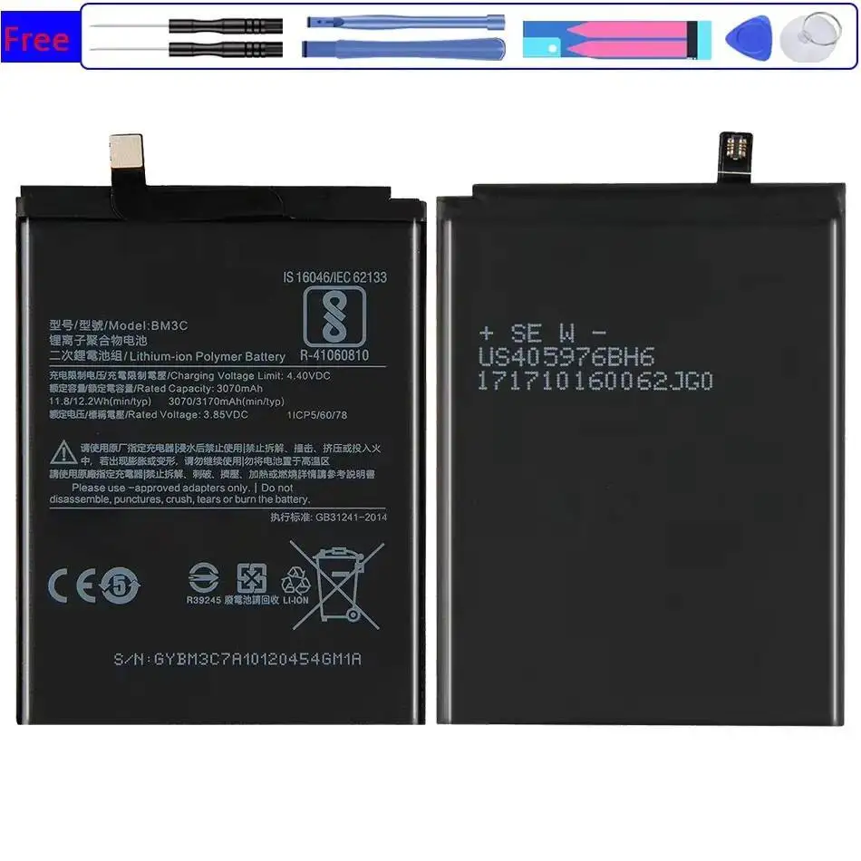 

3170Mah BM3C Mobile Phone Battery Long-Lasting Premium Replacement For Xiaomi MI 7 Mi7