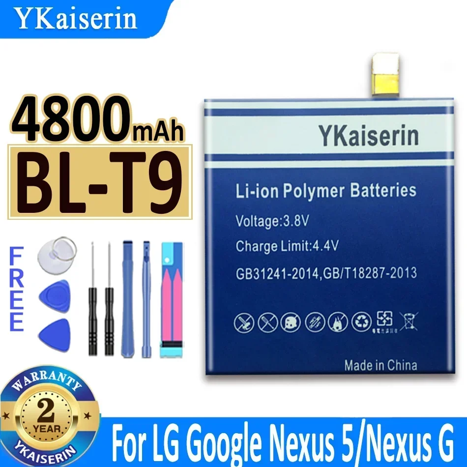 YKaiserin Battery for LG Google for Nexus G 4 5 5X/X Cam Power 2 Zero Q6 Pixel 2 XL E980 D820 D8 M320N BL T19 T22 T23 T24 T33