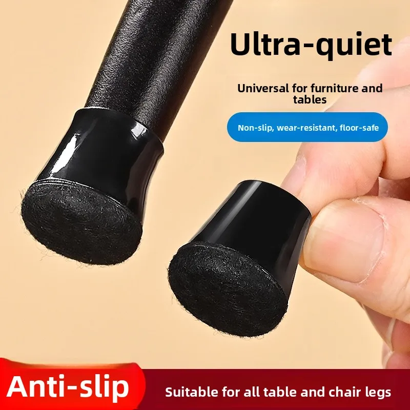 

Утолщенные оранжевые чехлы для ножек стульев, защитные накладки для ног, шумопоглощающие, износостойкие, чехлы для ножек столов и стульев, домашние текстильные аксессуары