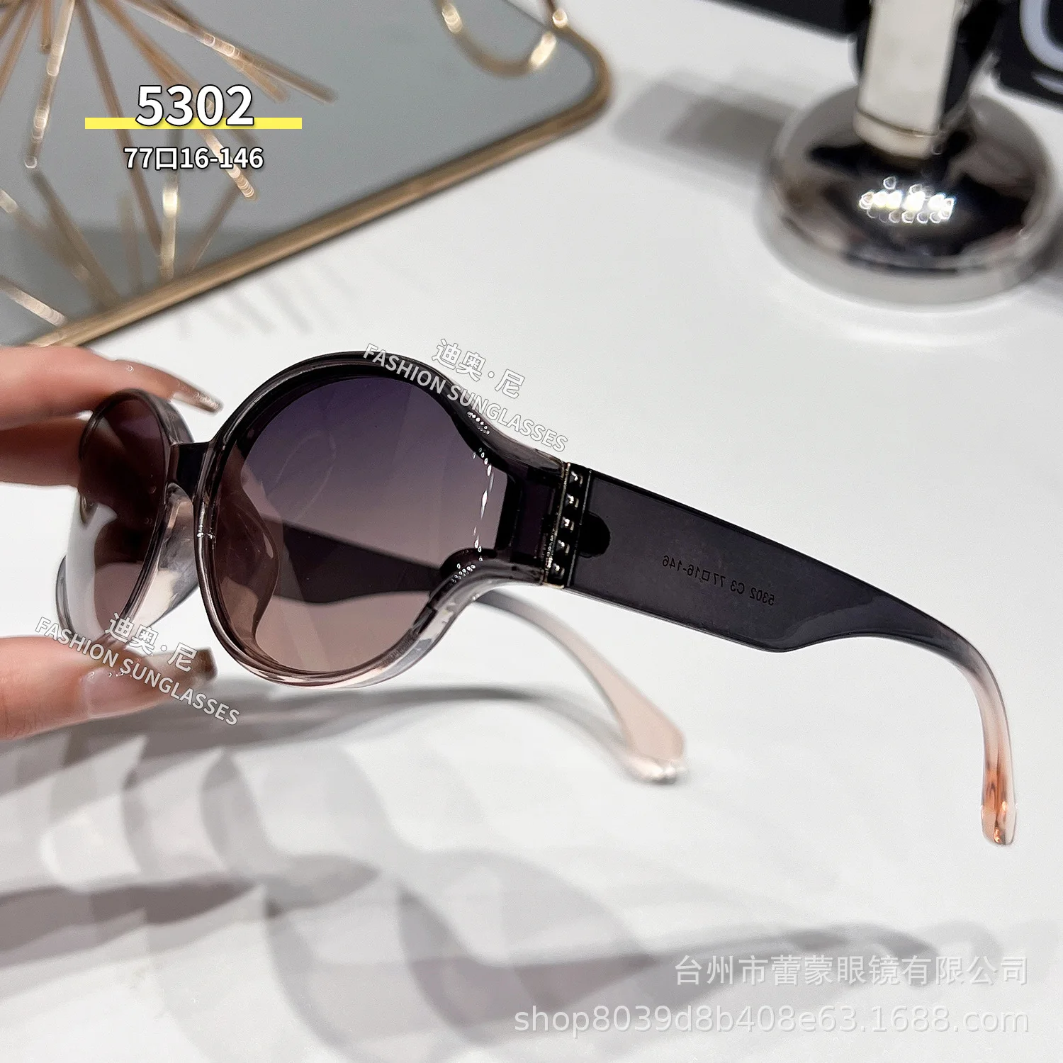 새로운 패션 곡선 렌즈, 선글라스, 편광 고급 라이트 럭셔리 선글라스, 자외선 방지 라이브 방송 인기 모델