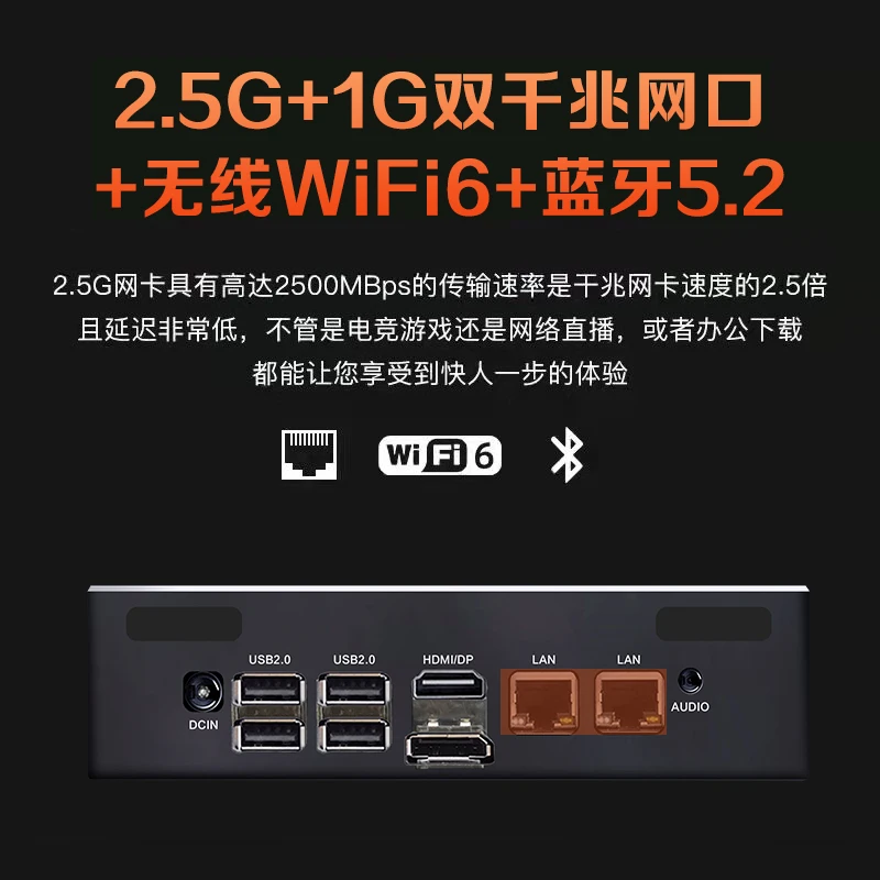 Imagem -03 - Cpu Amd r5 5500u r5 5600u r5 5600h r7 5700u R75800u R7-5800h Jogo Mini Escritório de Negócios em Casa Mini Computador de Mesa Industrial.