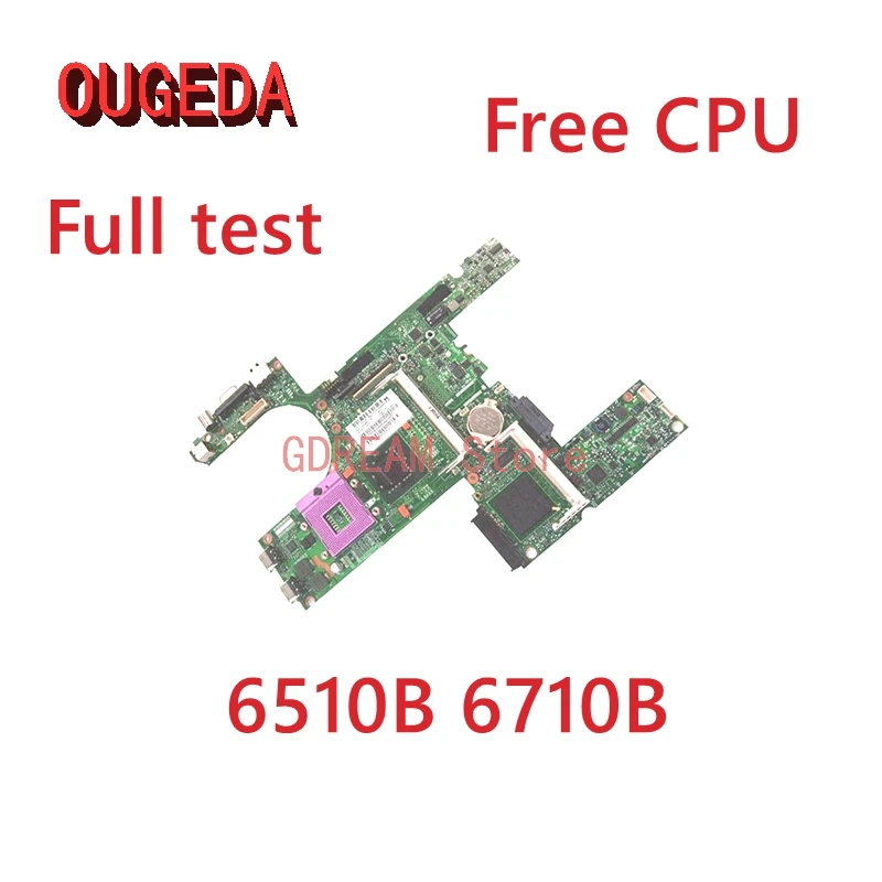 OUGEDA 446904-001 446904-501 For HP Compaq 6510B 6710B Laptop motherboard GM965 DDR2 Free CPU Mainboard full tested