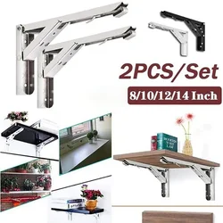 Folding Bracket 8