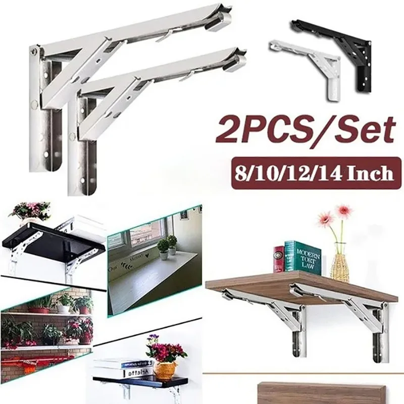 Folding Bracket 8