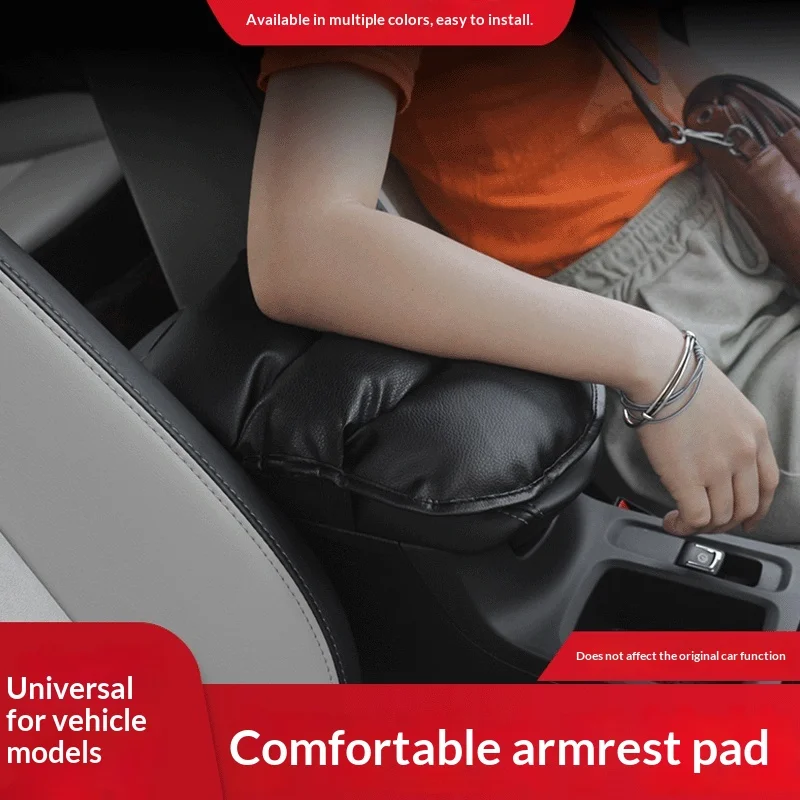 1Pc PU Auto Console Central Armrest Soft Pad Cushion Mat for Car Seat Box Protective Padding