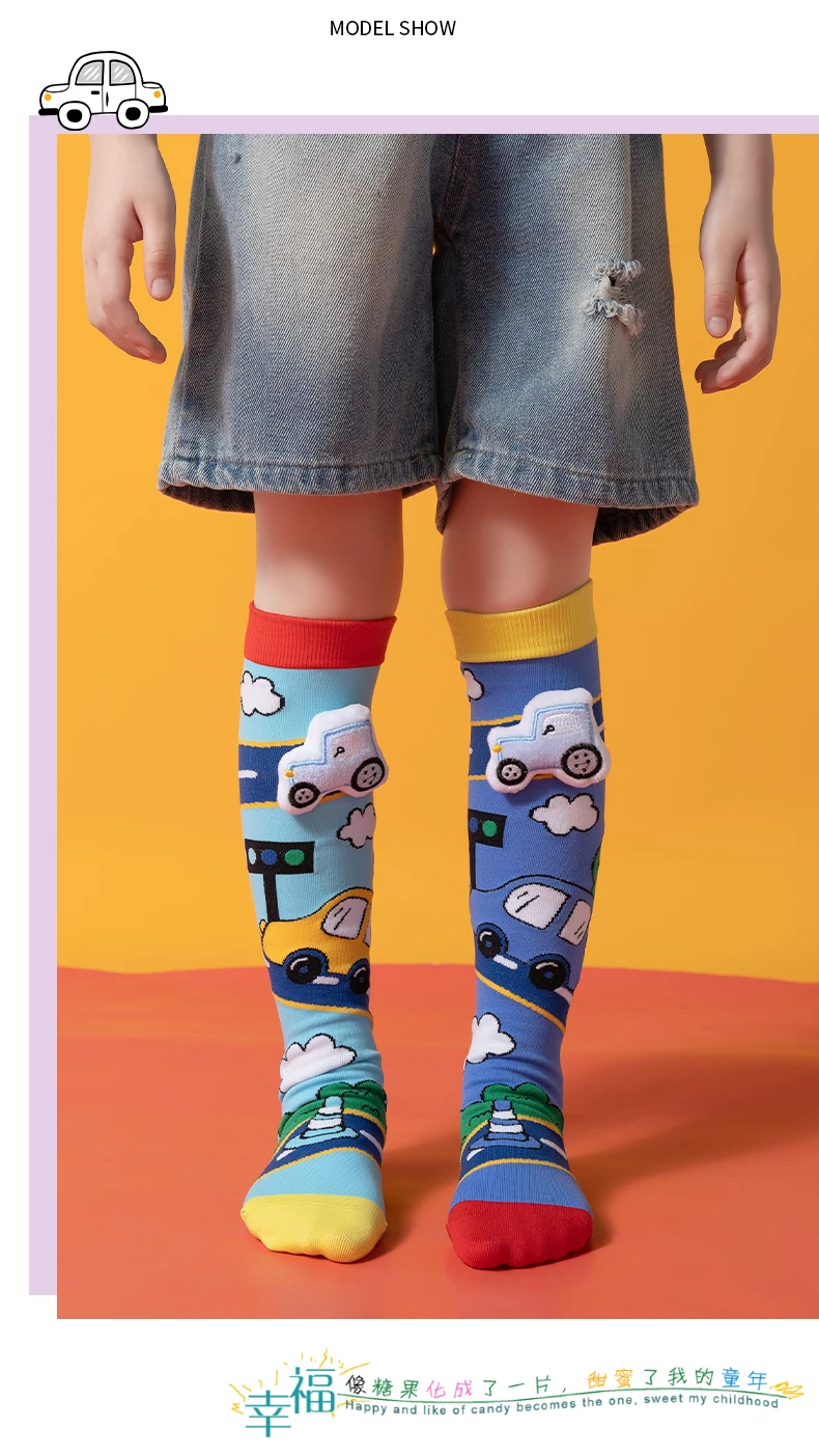 Niedliche, unisex Kinder-Overknee-Socken mit unterschiedlichem AB-Muster, 3D-Stereo-Cartoon-Sportballmuster, weich, dehnbar, für den täglichen Gebrauch, lange Socken. – Detail 7